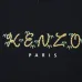 KENZO T-SHIRTS for MEN and women #99918337