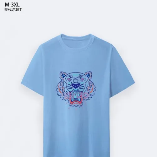 KENZO T-SHIRTS for MEN tiger Black/White/blue #B47009