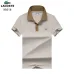 LACOSTE T-Shirs for MEN #B36056