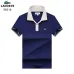 LACOSTE T-Shirs for MEN #B36056