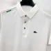 LACOSTE T-Shirs for MEN #B61467
