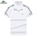 LACOSTE T-Shirs for Men's LACOSTE Polo #999933312