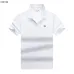 LACOSTE T-Shirs for Men's LACOSTE Polo #B48683