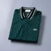 LACOSTE T-Shirs for Men's LACOSTE Polo #B61588