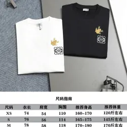 LOEWE T-shirts for MEN #B62217