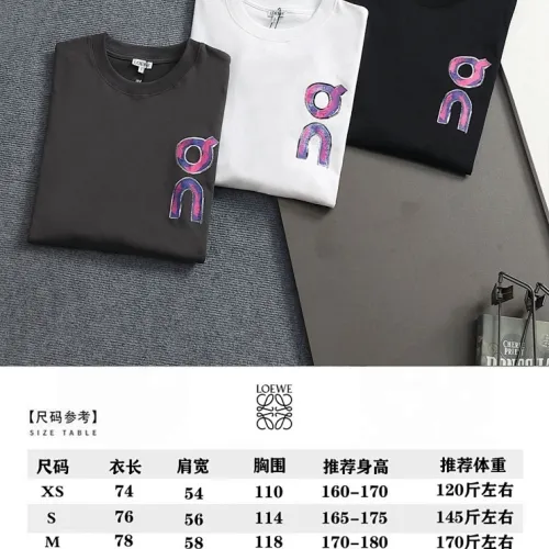 LOEWE T-shirts for MEN #B62218