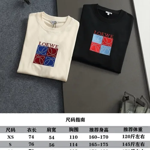 LOEWE T-shirts for MEN #B62220