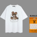 Louis Vuitton T-Shirts for AAA Louis Vuitton T-Shirts #999937073