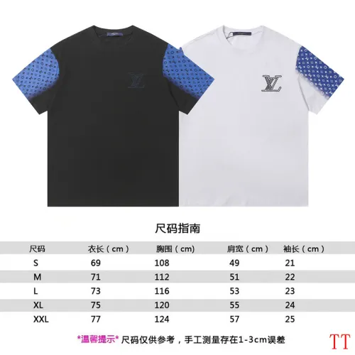 Louis Vuitton T-Shirts for AAAA Louis Vuitton T-Shirts #B51742