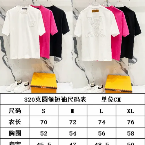 Louis Vuitton T-Shirts for AAAA Louis Vuitton T-Shirts Black/White/Red #B52967