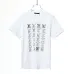 Louis Vuitton T-Shirts for AAAA Louis Vuitton T-Shirts EUR size #99917012