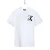 Louis Vuitton T-Shirts for AAAA Louis Vuitton T-Shirts EUR size #99917033