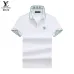 Louis Vuitton T-Shirts for Men' Polo Shirts #B39338