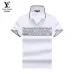 Louis Vuitton T-Shirts for Men' Polo Shirts #B39374