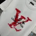 Louis Vuitton T-Shirts for Men' Polo Shirts #B45122