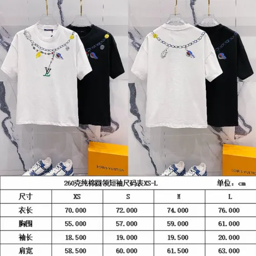 Louis Vuitton T-Shirts for Men' Polo Shirts #B45138