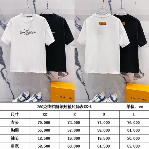 Louis Vuitton T-Shirts for Men' Polo Shirts #B45139