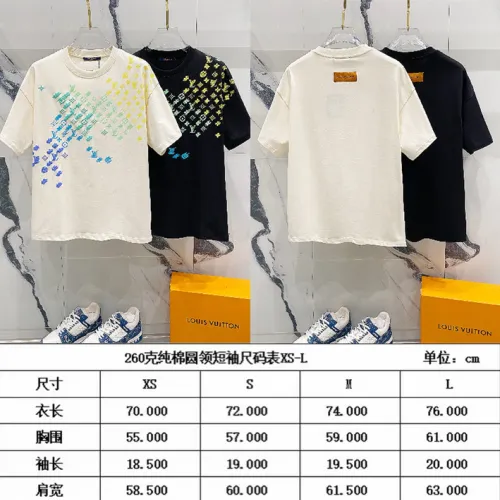 Louis Vuitton T-Shirts for Men' Polo Shirts #B45140