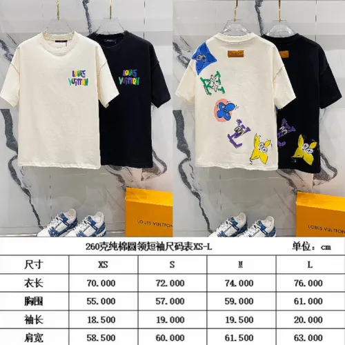 Louis Vuitton T-Shirts for Men' Polo Shirts #B45141