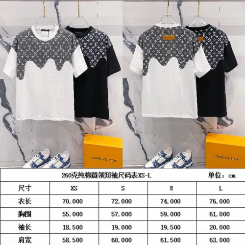 Louis Vuitton T-Shirts for Men' Polo Shirts #B45145