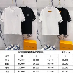 Louis Vuitton T-Shirts for Men' Polo Shirts #B45149