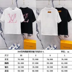 Louis Vuitton T-Shirts for Men' Polo Shirts #B45150