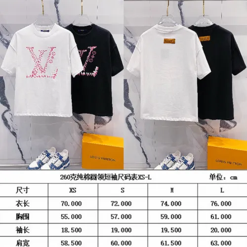 Louis Vuitton T-Shirts for Men' Polo Shirts #B45150