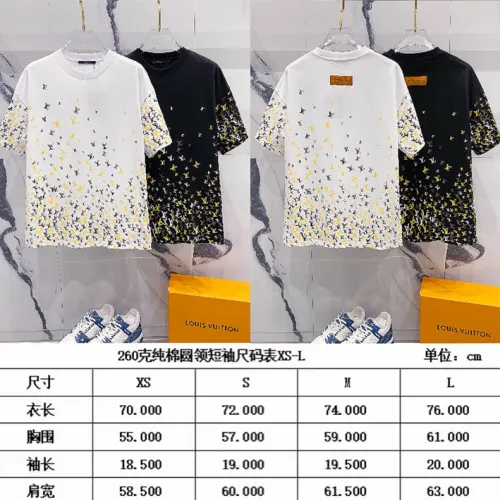 Louis Vuitton T-Shirts for Men' Polo Shirts #B45151