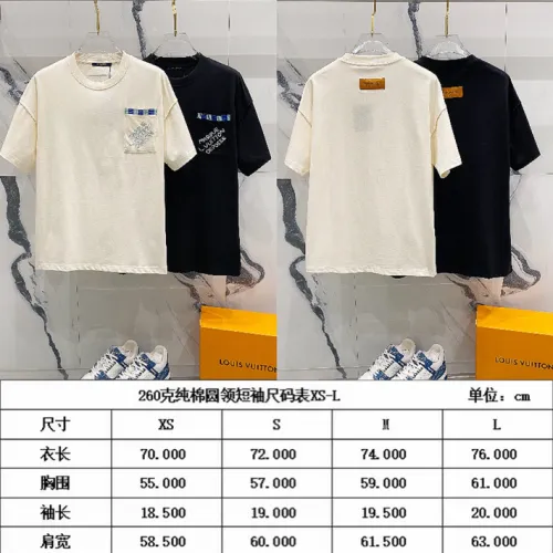 Louis Vuitton T-Shirts for Men' Polo Shirts #B45152