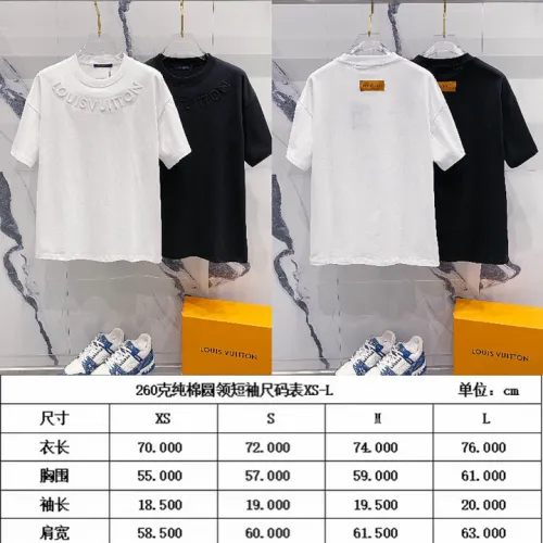 Louis Vuitton T-Shirts for Men' Polo Shirts #B45153