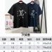 Louis Vuitton T-Shirts for Men' Polo Shirts #B52713