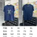 Louis Vuitton T-Shirts for Men' Polo Shirts #B53149