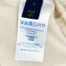 Louis Vuitton T-Shirts for Men' Polo Shirts #B53150