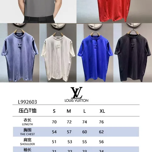 Louis Vuitton T-Shirts for Men' Polo Shirts #B61284