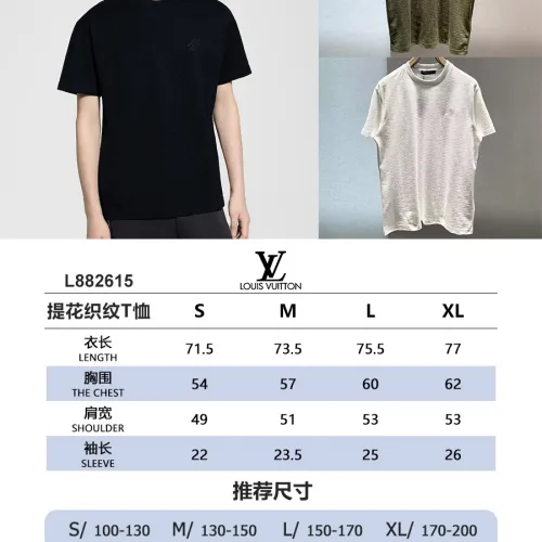 Louis Vuitton T-Shirts for Men' Polo Shirts #B61287