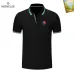 Moncler Men's Polo Shirts Multiple color options #B60743
