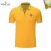 Moncler Men's Polo Shirts Multiple color options #B60743