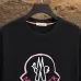 Moncler T-shirts for men 300g 100% cotton NFC chip sensor #B52949