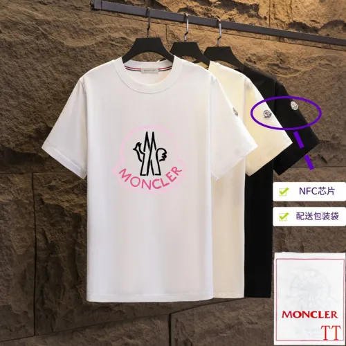 Moncler T-shirts for men 300g 100% cotton NFC chip sensor #B52949