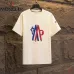 Moncler T-shirts for men 300g 100% cotton NFC chip sensor #B52951