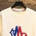 Moncler T-shirts for men 300g 100% cotton NFC chip sensor #B52951