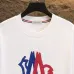 Moncler T-shirts for men 300g 100% cotton NFC chip sensor #B52951