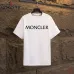 Moncler T-shirts for men 300g 100% cotton NFC chip sensor #B52954