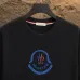 Moncler T-shirts for men 300g 100% cotton NFC chip sensor #B52956