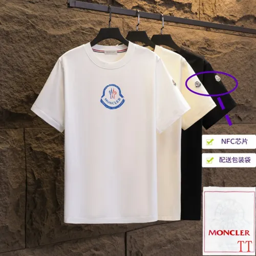 Moncler T-shirts for men 300g 100% cotton NFC chip sensor #B52956