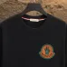 Moncler T-shirts for men 300g 100% cotton NFC chip sensor #B52957