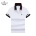 Moncler T-shirts for men #B40459