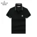 Moncler T-shirts for men #B40459