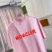 Moncler T-shirts for men #B51323