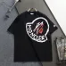 Moncler T-shirts for men #B60336